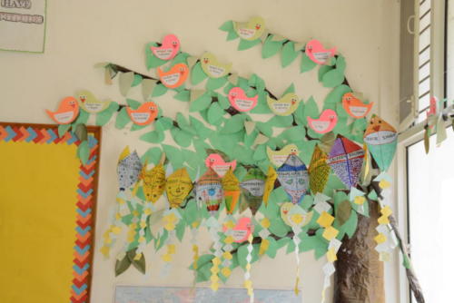 reading tree in classroom